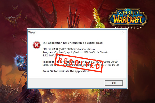 WOW 134 error fix